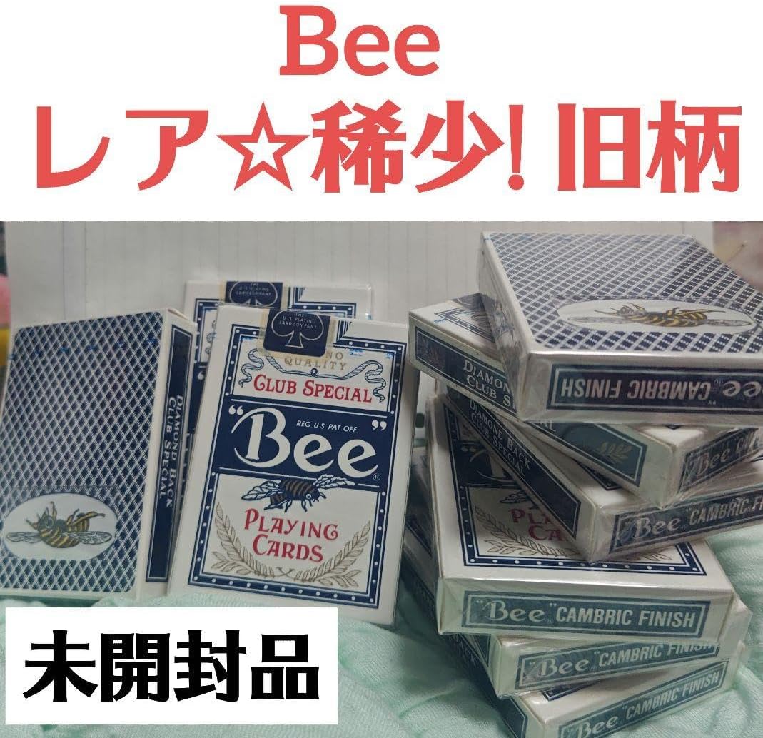 Bee ダイアモンド×ハチバック 青×9セット 新車情報 ロッキー
